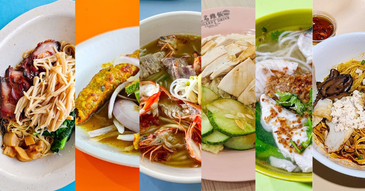 11 MustTry New Michelin Bib Gourmand Winners in Singapore 2024!